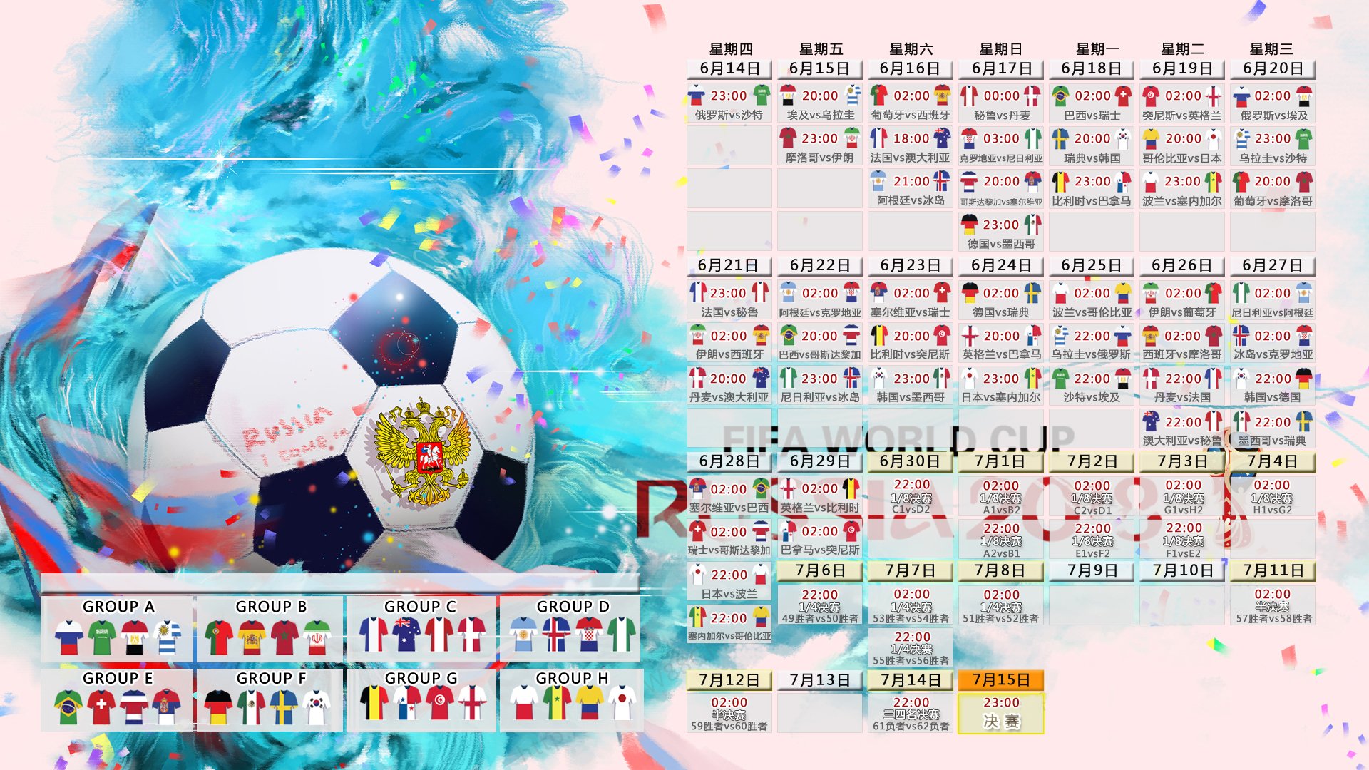 kaiyun app下载-冰火两重天，哈兰德五连胜领跑，贝林厄姆主帅深陷下课危机，哈兰德五连胜领跑，贝林厄姆主帅深陷下课危机——冰火两重天